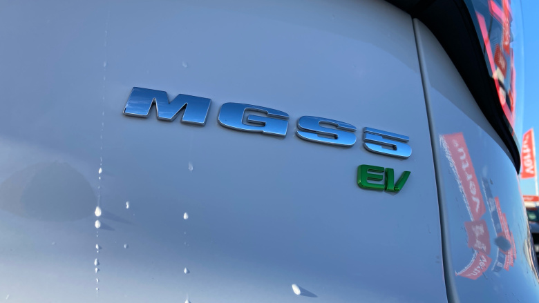 MG MGS5 170kW Trophy EV Long Range 64kWh 5dr Auto Electric Estate